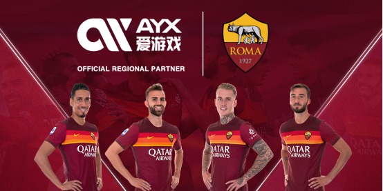 性使得他们
