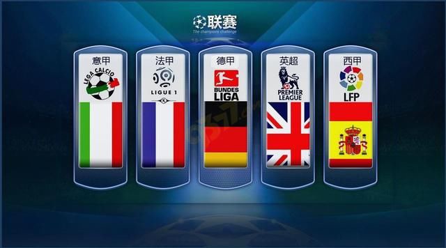 那不勒斯該
